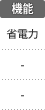 Win7 SensorAPI