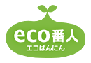 eco番人 ロゴマーク