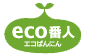 エコ番人ロゴ画像