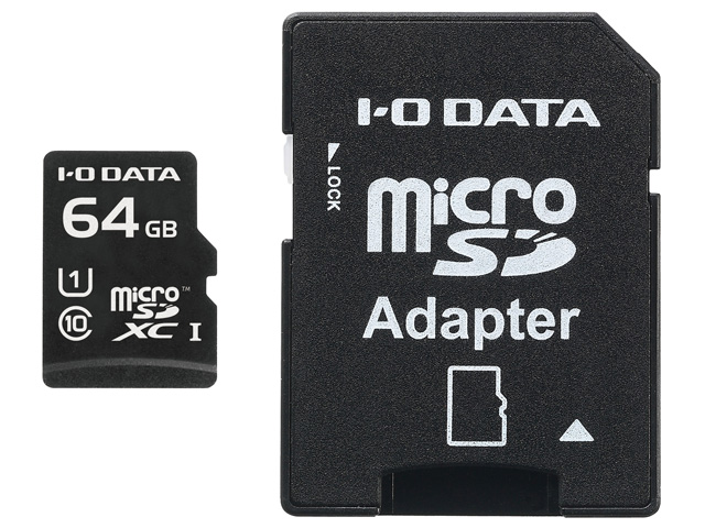 MSDU1-Rシリーズ（64GB）　正面