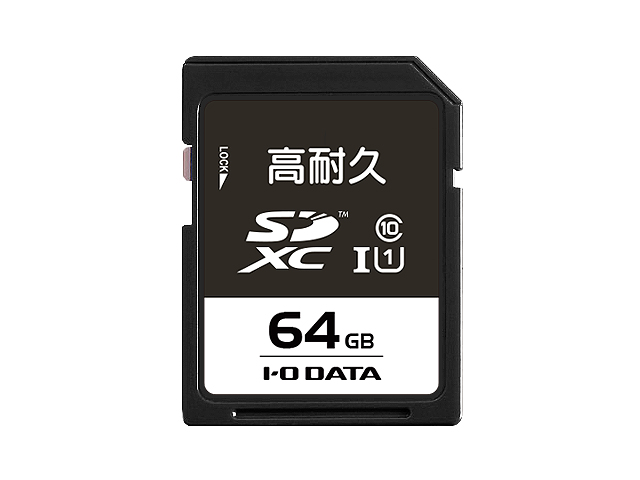 SD-IMAシリーズ（64GB）　正面
