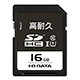 SD-IMAシリーズ（16GB）　正面