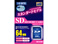 SDシリーズ SD-64Mパッケージ