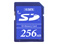 SDシリーズ SD-256M