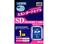 SDシリーズ SD-1Gパッケージ