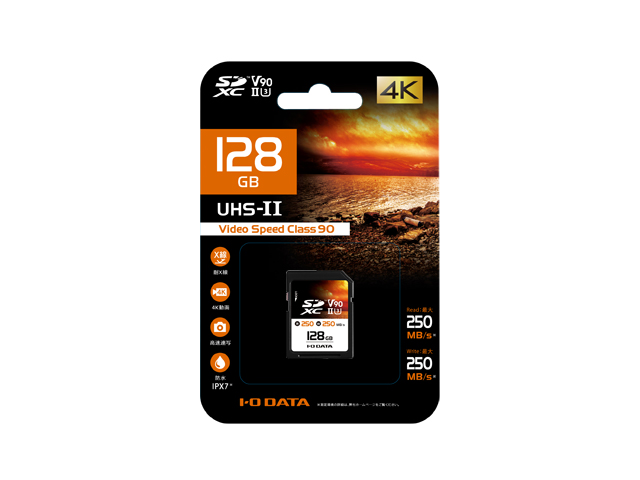 SD2U3-128G　パッケージ