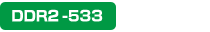 DDR2-533