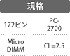 PC2700