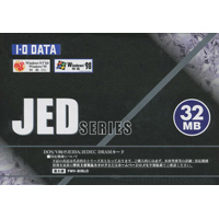 JED-32M