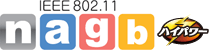 IEEE802.11n/a/g/b／ハイパワー