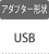 Win