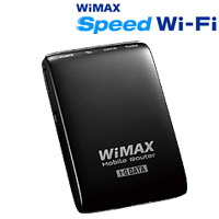 WMX-GWMR-03