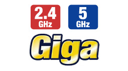 2.4GHz／5GHz Giga対応