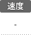 GBDriver
