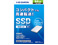 SSDP-ST64/W　パッケージ
