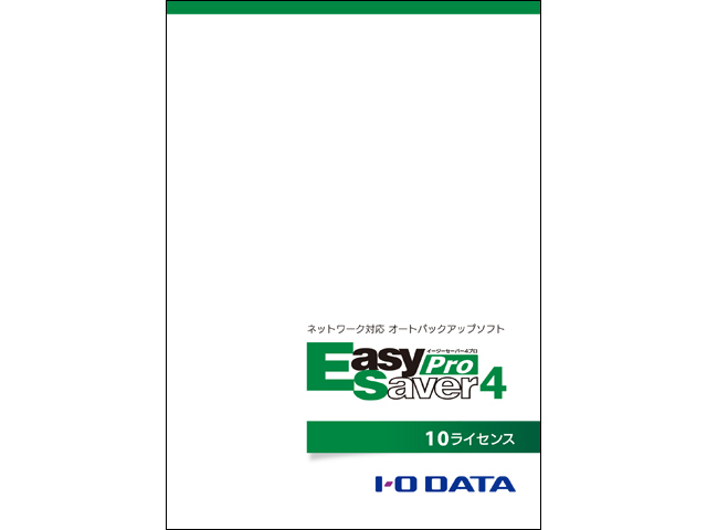 E-SAV4PRO　パッケージ／正面
