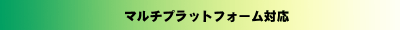 bar2.gif (6837 バイト)