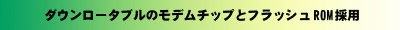 bar3.gif (7520 バイト)