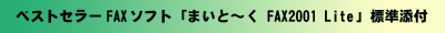 bar42.gif (7838 バイト)