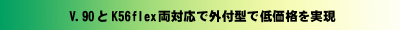 bar6.gif (7748 バイト)