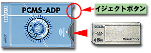 pcms2.gif (11948 �o�C�g)