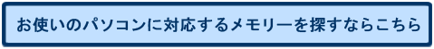 �Ή�����