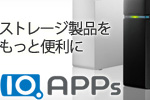 IO.APPs(アイオーアップス)