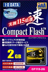 CF115�V���[�Y