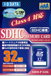 SDH-F16G