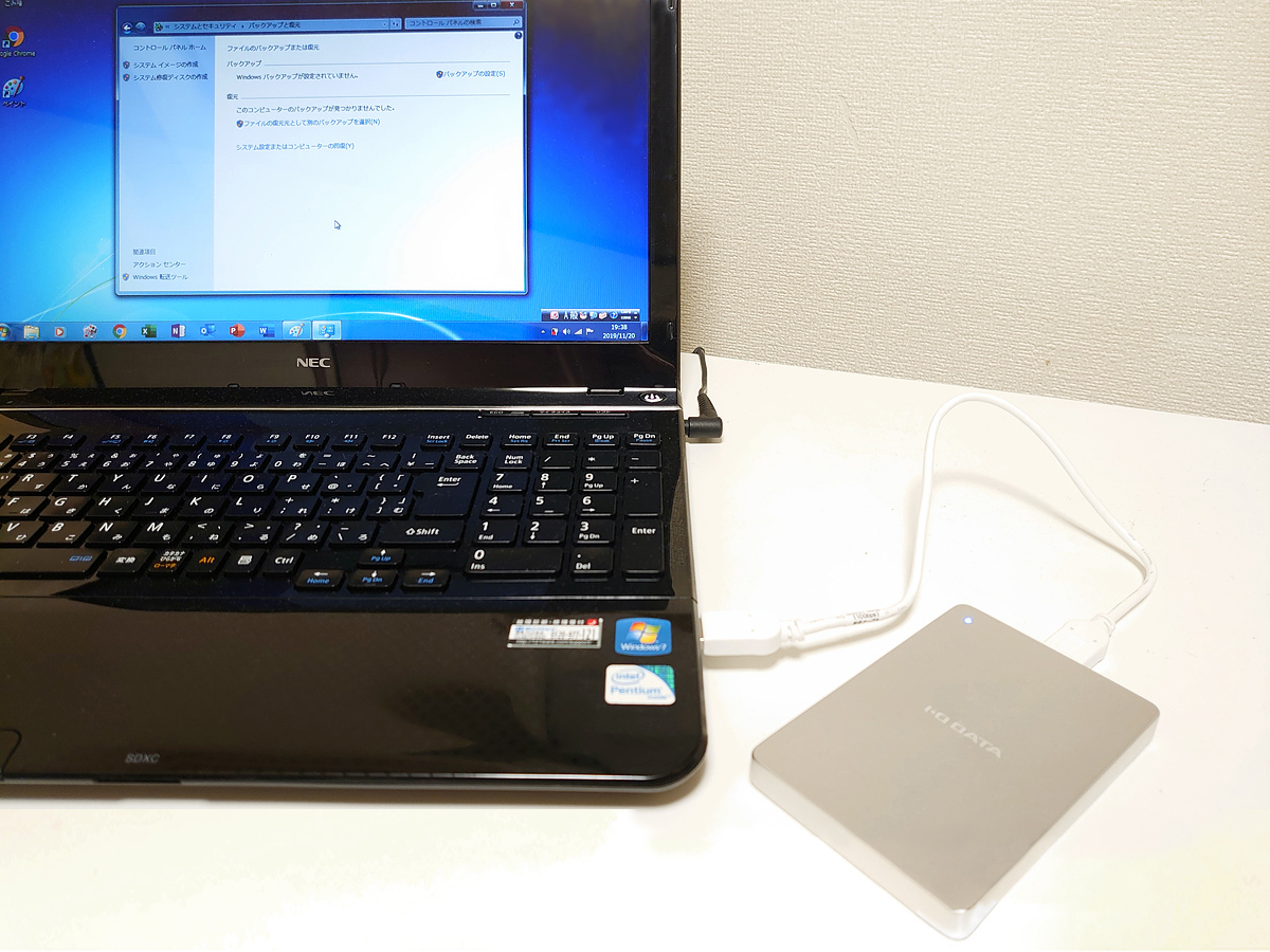 ポータブルSSD「SDPX-USCCシリーズ」をWindows 7のノートPCに接続して「Windows 7システムイメージ」のバックアップ