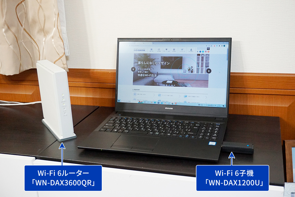 Wi-Fi 6ルーター「WN-DAX3600QR」と本商品を接続