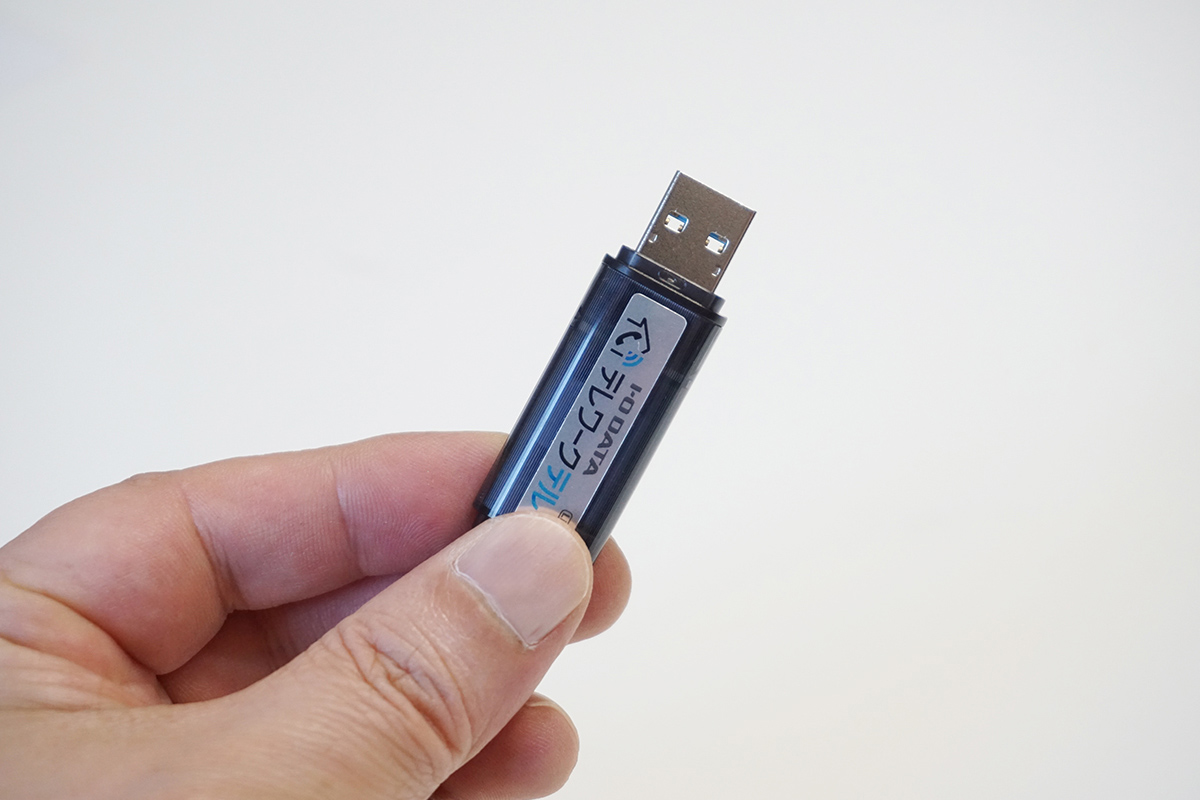 添付の設定用USBメモリー