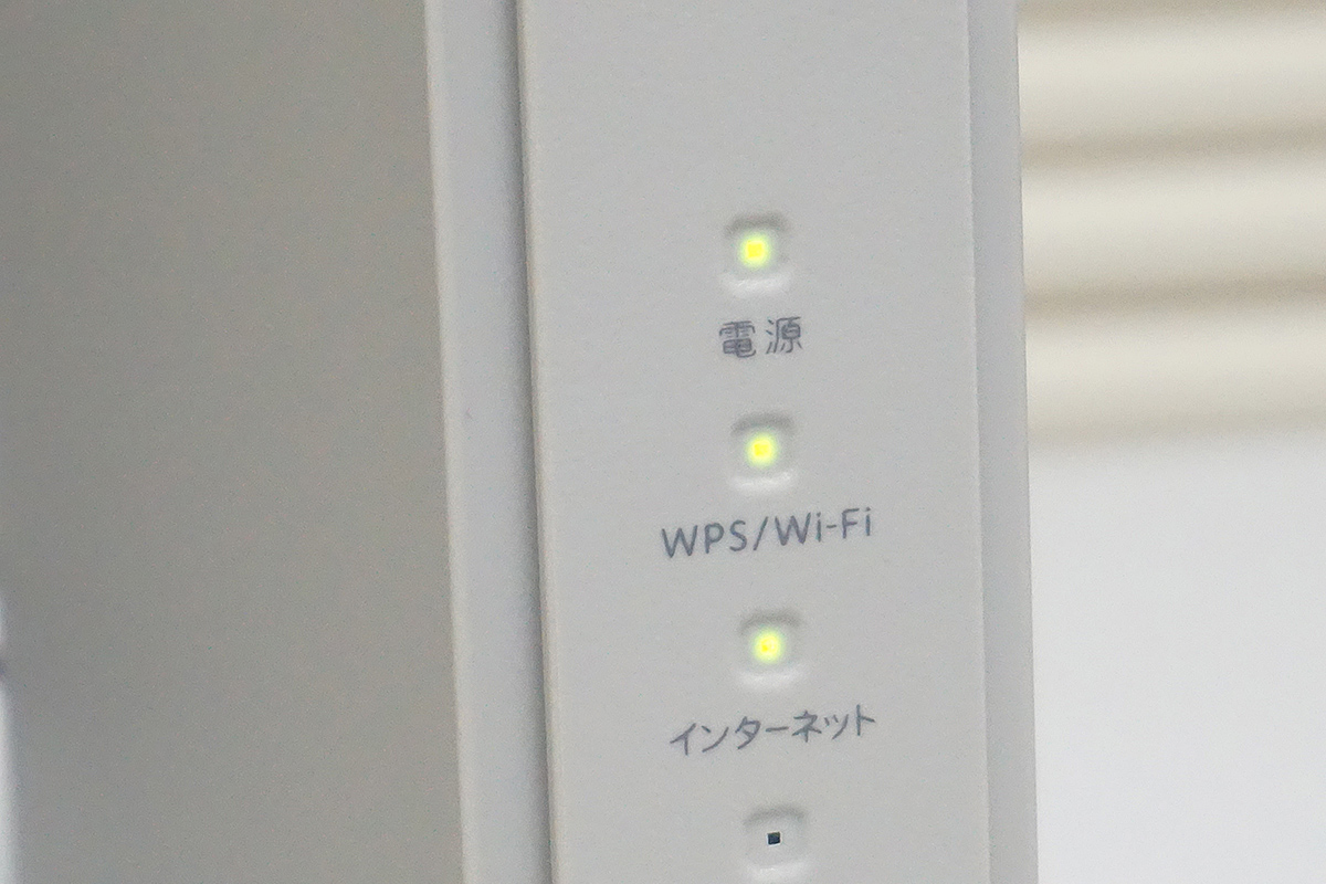 【4】「WPS/Wi-Fi」ランプが遅い点滅から点灯に変わるまで待ちます。（数秒～約2分間）。これだけでコピーが完了です。