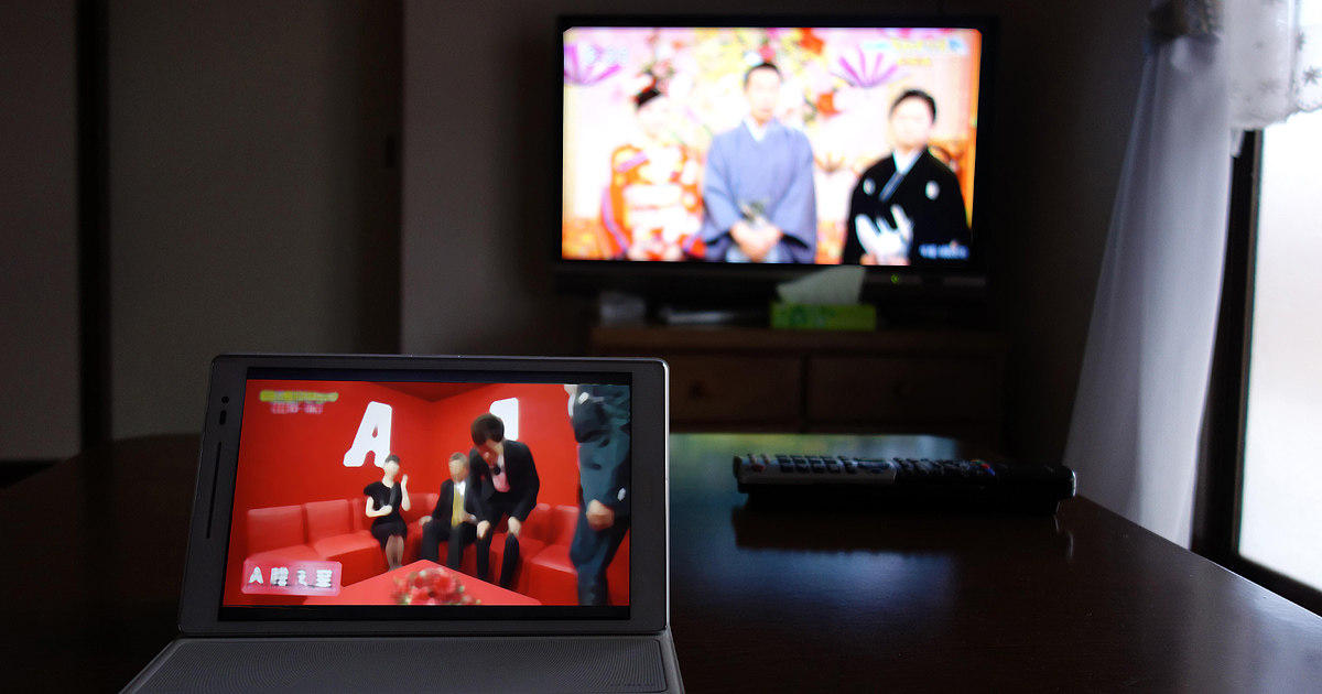 専用 テレビ（再出品） 故郷の両親も驚いた！REC-ONで過ごした快適な年末年始。 | アイオー