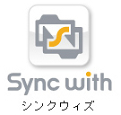 Sync with（シンクウィズ）