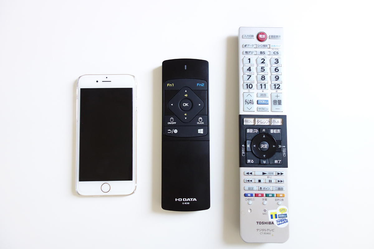 リモコン型マウス＆キーボード、テレビリモコン、iPhone 6S