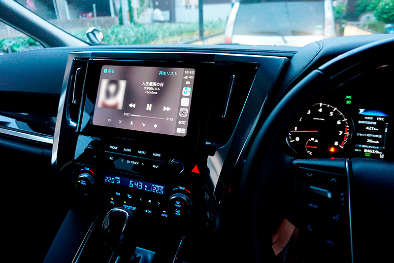 CDレコ6がiPhone「CarPlay」に対応。ディスプレイオーディオで音楽を楽しめる