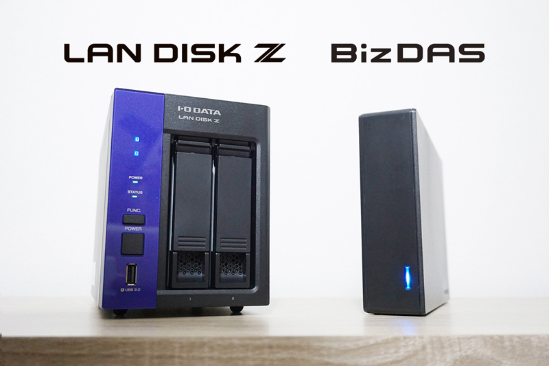 WindowsNAS「HDL2-Z22WATBシリーズ」（左）とバックアップ用外付けHDD「HDJA-UTNBシリーズ」（右）