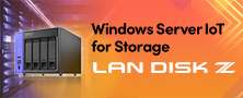 Windows Server IoT for Storage特集ページ