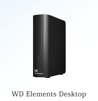 WD Elements Desktop
