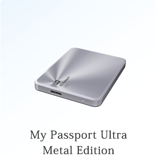 My Passport Ultra Metal Edition