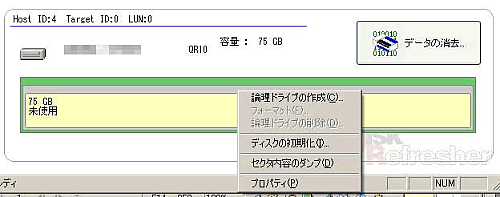 �_���h���C�u�쐬�AALT+C