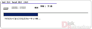 �t�H�[�}�b�g��