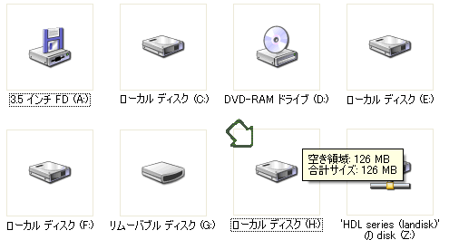 �}�C�R���s���[�^�[�̃R���e�i