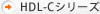 HDL-C�V���[�Y