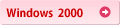 Windows 2000