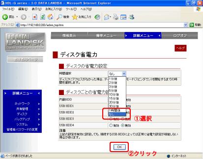 �菇�摜