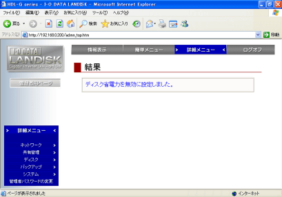 �菇�摜