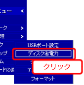 �菇�摜