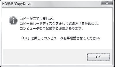 /support/qanda/images/14951/image4.png